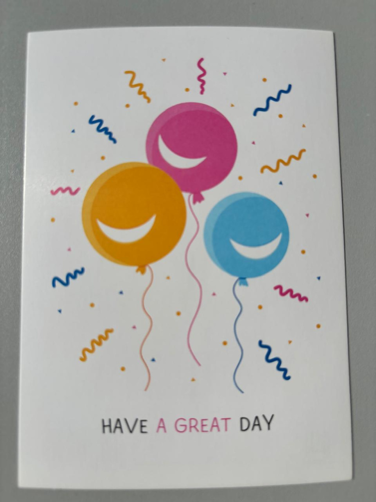 Открытка "Have a great day" (хорошего дня)