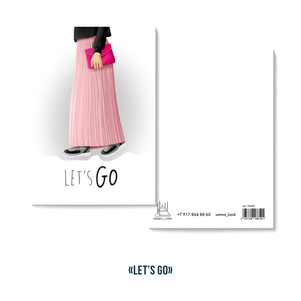 Открытка "Let's go"  (серия девушки)