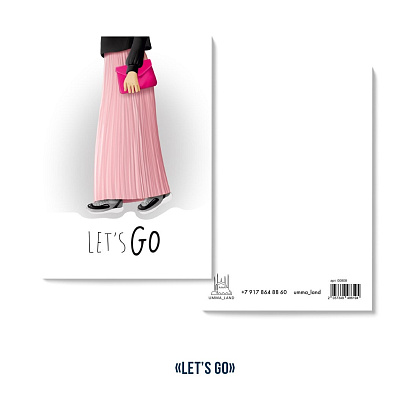 Открытка "Let's go"  (серия девушки)