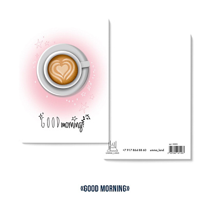 Открытка "Good morning"  (серия девушки)